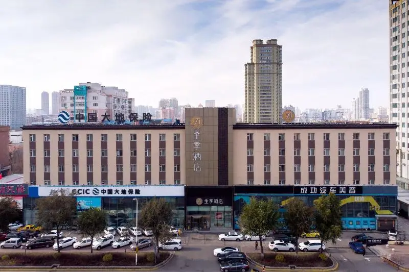 JI Hotel Harbin Wenchang Street Forestry Univ — фото 1