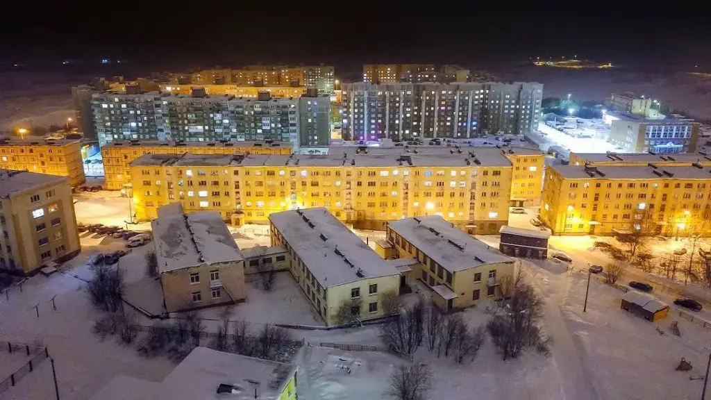Заполярный: Апарт-отель Горизонт