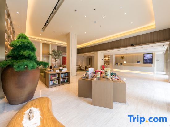 Цзясинь: Ji Hotel Jiaxing Nan Lake