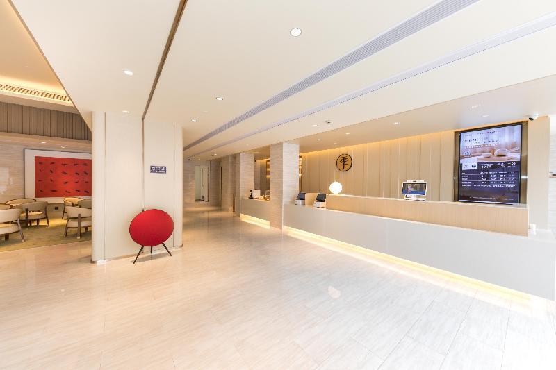 Цзясинь: Ji Hotel Jiaxing Nan Lake