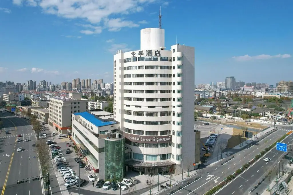Цзясинь: Ji Hotel Pinghu Donghu