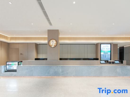 Цзиньхуа: JI Hotel Jinhua Huancheng South Road