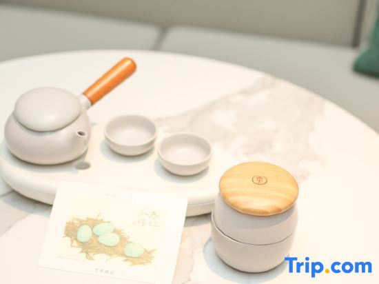 Цзиньхуа: JI Hotel Jinhua Huancheng South Road
