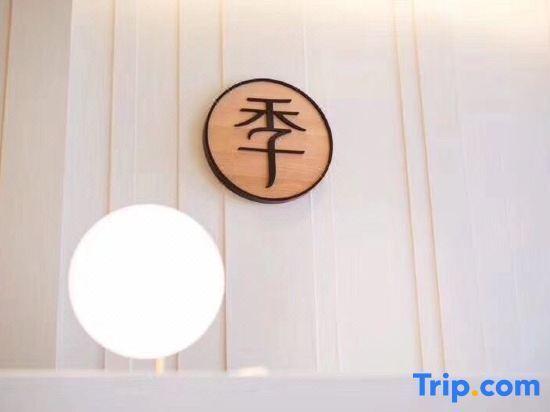 Куньмин: Ji Hotel (Kunming Bailong Road Science and Technol