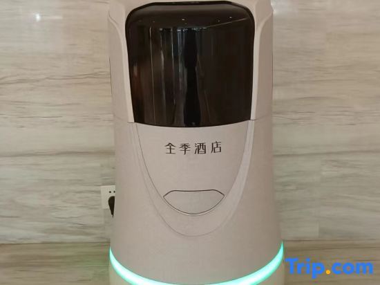 Куньмин: Ji Hotel (Kunming Bailong Road Science and Technol