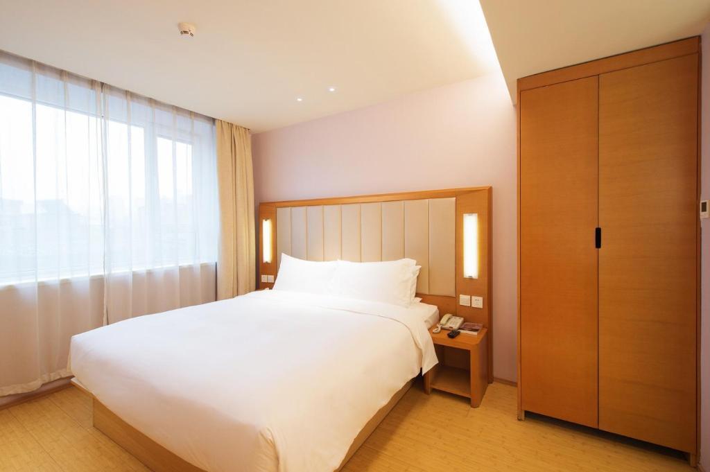 Куньмин: JI Hotel Kunming Changshui International Airport