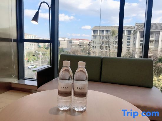 Куньмин: JI Hotel Kunming Erji Road Guandu Ancient Town