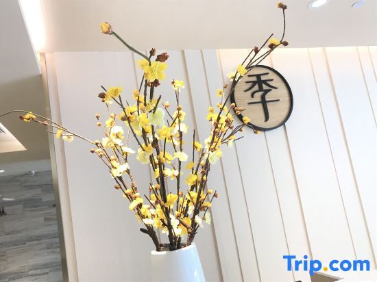 Куньмин: JI Hotel Kunming Erji Road Guandu Ancient Town