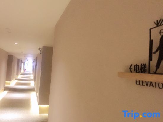 Куньмин: JI Hotel Kunming Erji Road Guandu Ancient Town