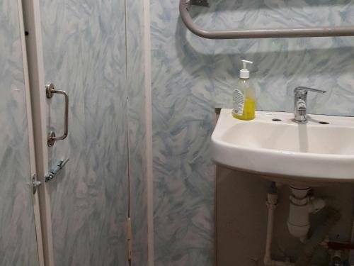 Кировск: Hostel Region 51