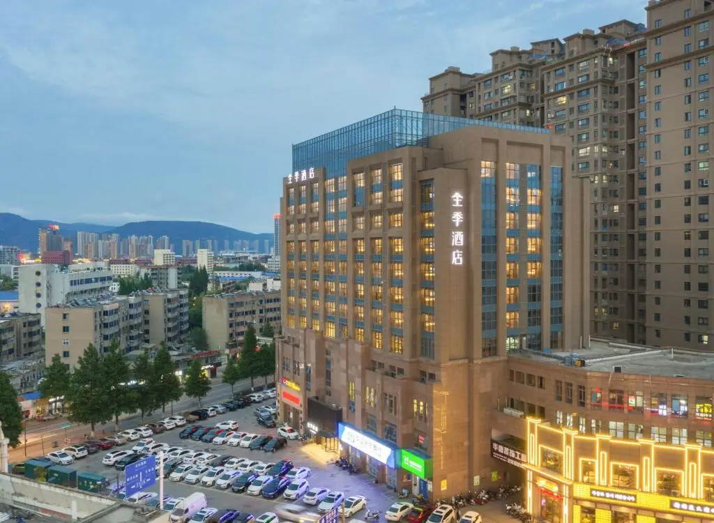 JI Hotel Lianyungang Haizhou District Wenfeng Plaza — фото 1