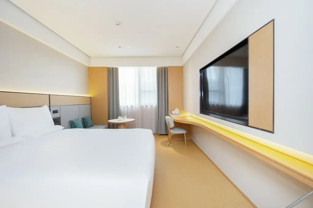 Нанкин: Ji Hotel Nanjing Jiangning University Town Hushan Road