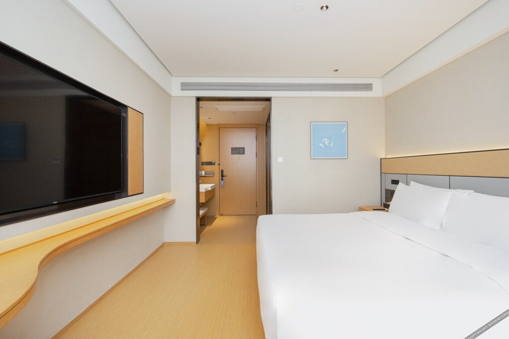 Нанкин: Ji Hotel Nanjing Jiangning University Town Hushan Road