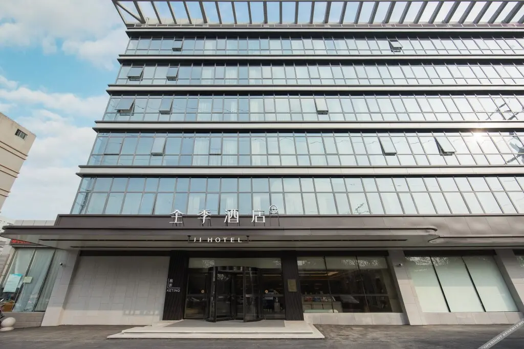 Нанкин: Ji Hotel Nanjing Jiangning University Town Hushan Road