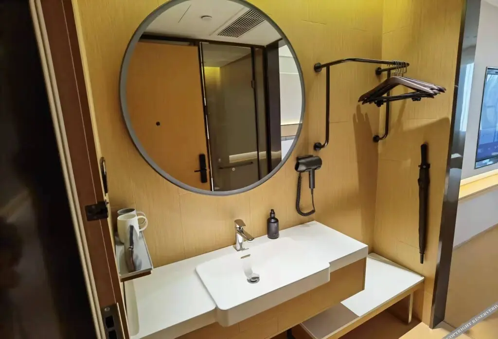 Нанкин: Ji Hotel Nanjing Jiangning University Town Hushan Road
