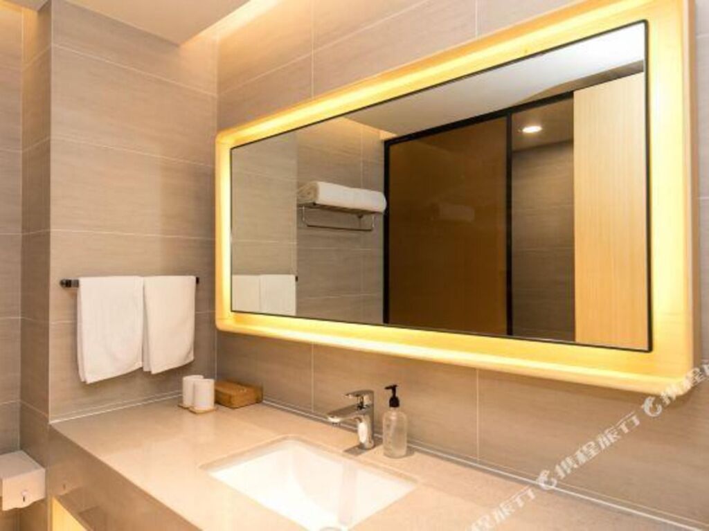 Нанкин: JI Hotel (Hangzhou Luting Road)JI Hotel (Xinpu Roa