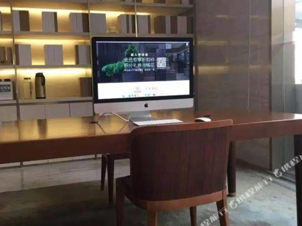 Нанкин: JI Hotel (Hangzhou Luting Road)JI Hotel (Xinpu Roa