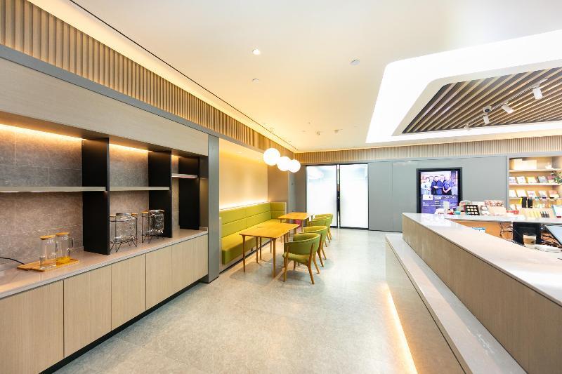 Нанкин: Ji Hotel Nanjing Danfeng Street