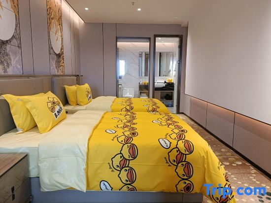 Чанша: Kaixing Noble Garden Hotel