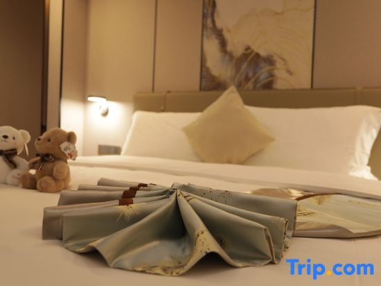 Чанша: Kaixing Noble Garden Hotel