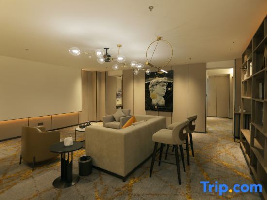 Чанша: Kaixing Noble Garden Hotel