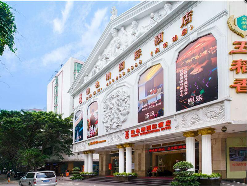 Orange Hotel Guangzhou Railway Station — фото 1
