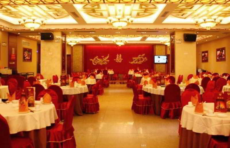 Гуанчжоу: Orange Hotel Guangzhou Railway Station