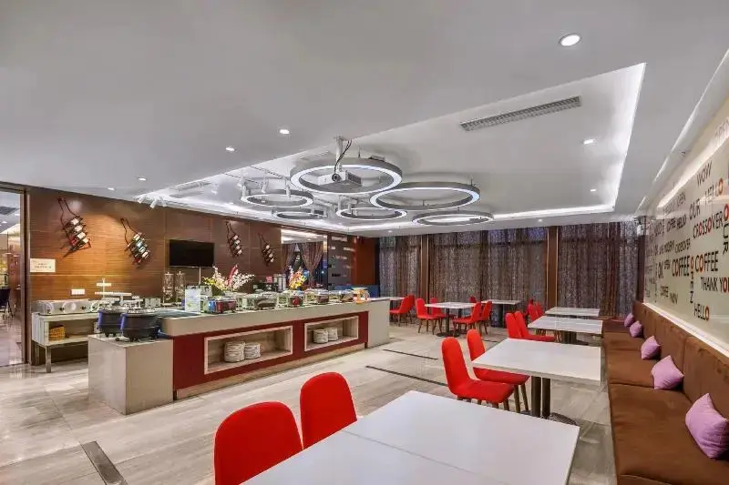 Гуанчжоу: Airport Guest House