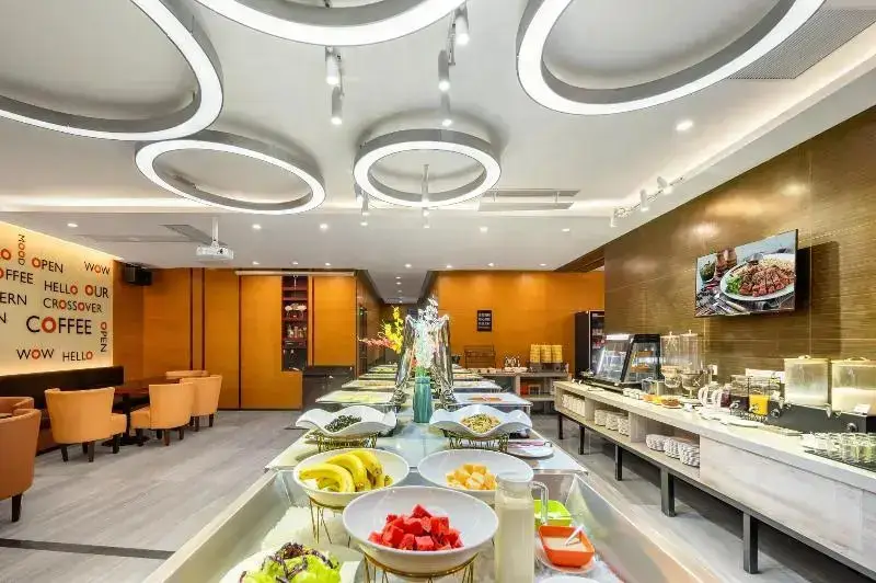 Гуанчжоу: Airport Guest House