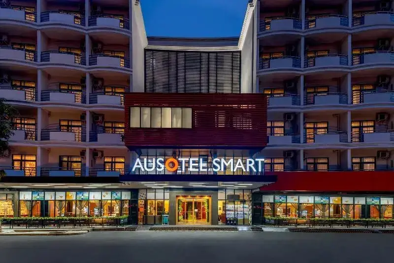 Гуанчжоу: Airport Guest House