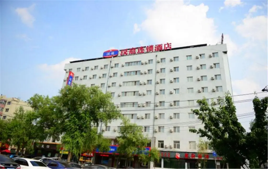 Elan Hotel (Harbin civil aviation road Airport Bus — фото 1