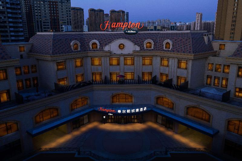 Hampton by Hilton Harbin Qunli — фото 1