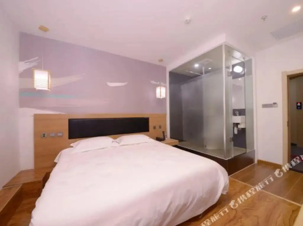 Харбин: Thank U Hotel (Harbin zhongyang avenue children hospital)