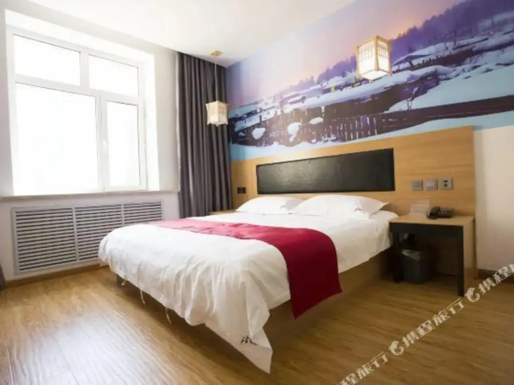 Харбин: Thank U Hotel (Harbin zhongyang avenue children hospital)