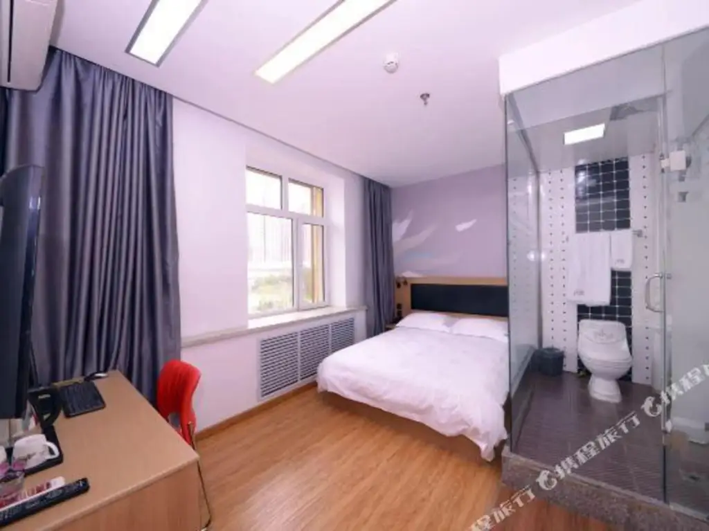 Харбин: Thank U Hotel (Harbin zhongyang avenue children hospital)
