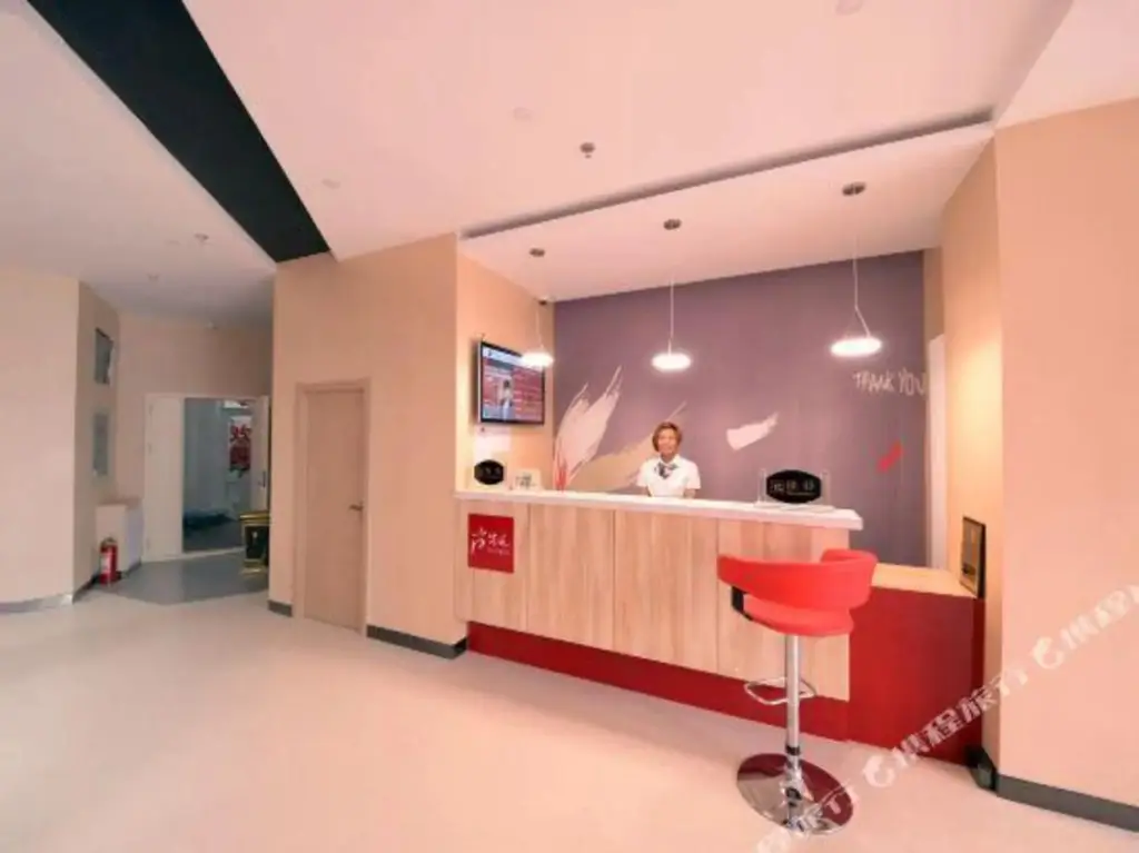 Харбин: Thank U Hotel (Harbin zhongyang avenue children hospital)