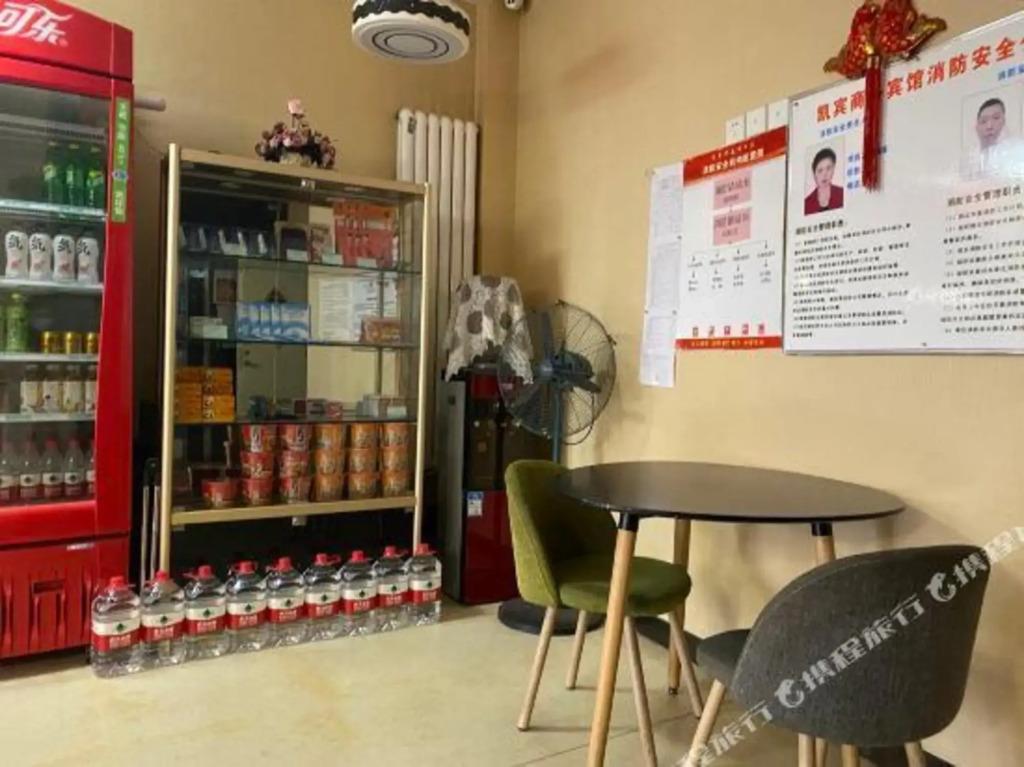 Харбин: Thank U Hotel (Harbin zhongyang avenue children hospital)
