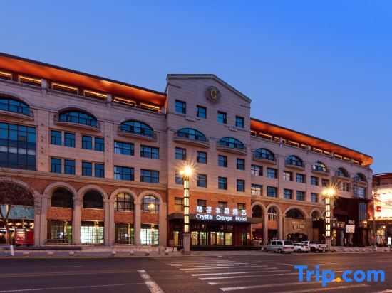 Харбин: Crystal Orange Hotel (Harbin Zhongyang Street Charter Shopping Center)