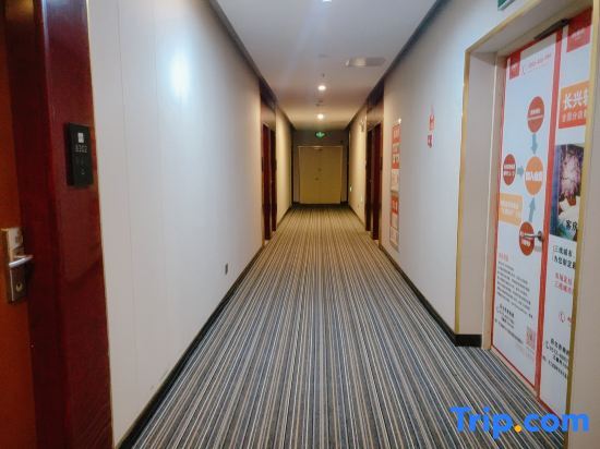 Хучжоу: Thank You Inn Changxing Qingfang City