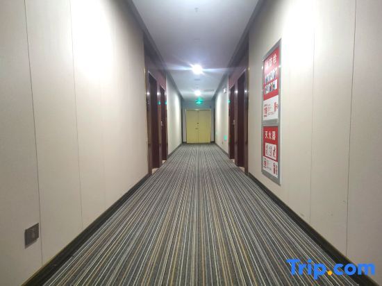 Хучжоу: Thank You Inn Changxing Qingfang City