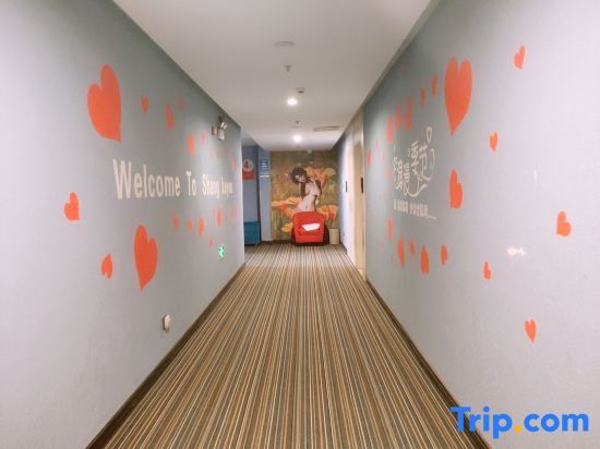 Хучжоу: Thank You Inn Changxing Qingfang City