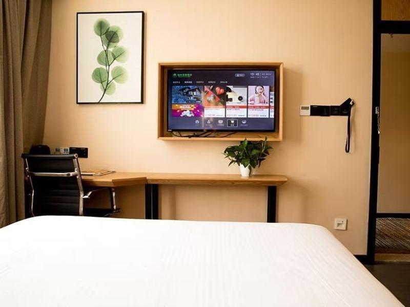 Цзиань: Greentree Inn Fuzhou City Lean County Government 4
