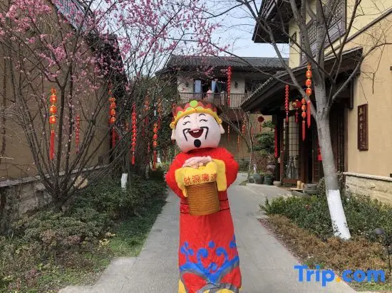Цзясинь: Blossom Hill Yuejingzhuang Hotel