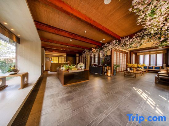 Цзясинь: Blossom Hill Yuejingzhuang Hotel