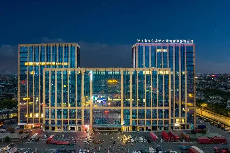 Цзясинь: Hanting Hotel (China Home Textile City Store In Xu