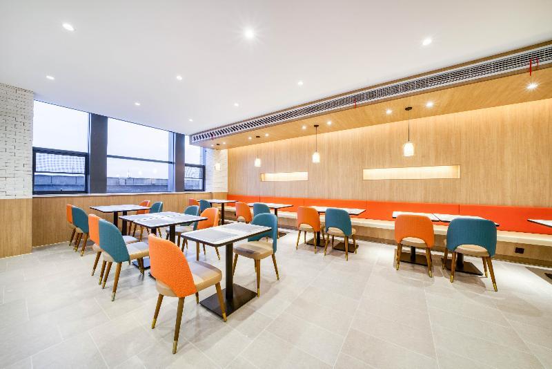 Цзясинь: Hanting Hotel (China Home Textile City Store In Xu