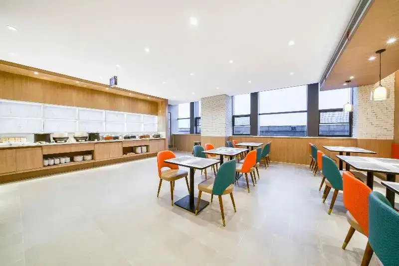 Цзясинь: Hanting Hotel (China Home Textile City Store In Xu