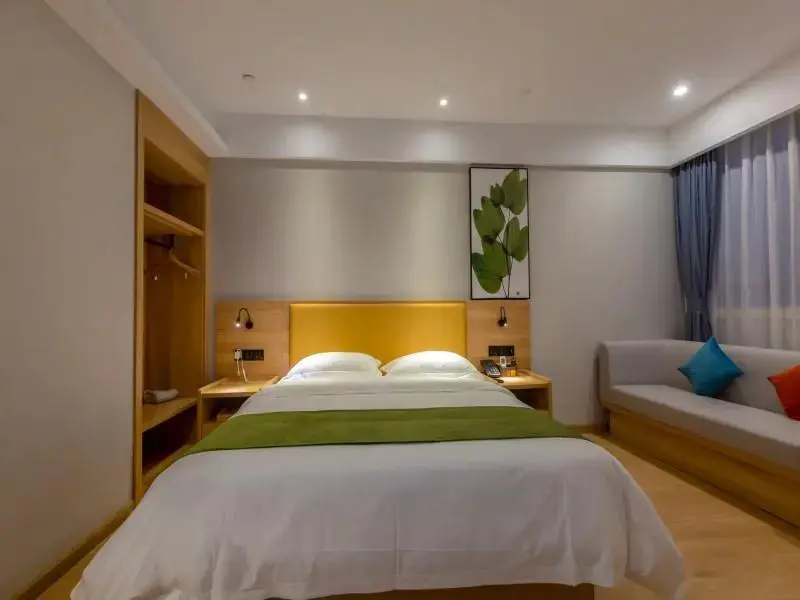 Цзясинь: GreenTree Inn Jiaxing City Yuxin Town High-speed R