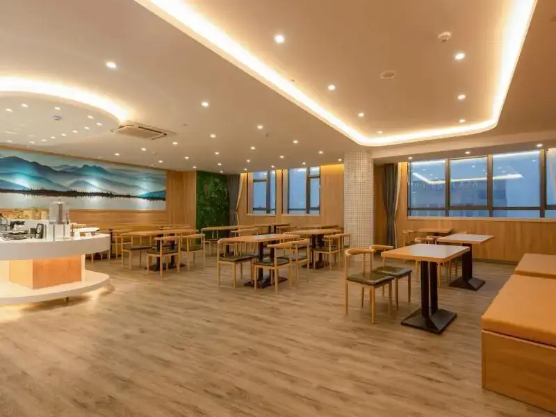 Цзясинь: GreenTree Inn Jiaxing City Yuxin Town High-speed R