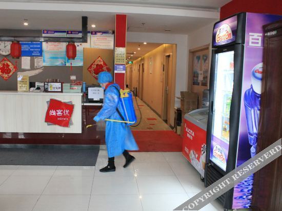 Цзинань: Thank U Hotel (Jinan Daming Lake)